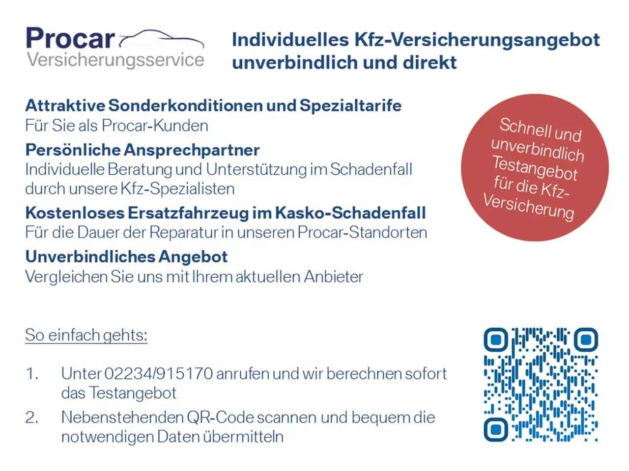 Фото машины 7