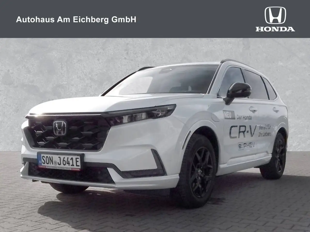CR-Ve:PHEV Advance Tech 2WD