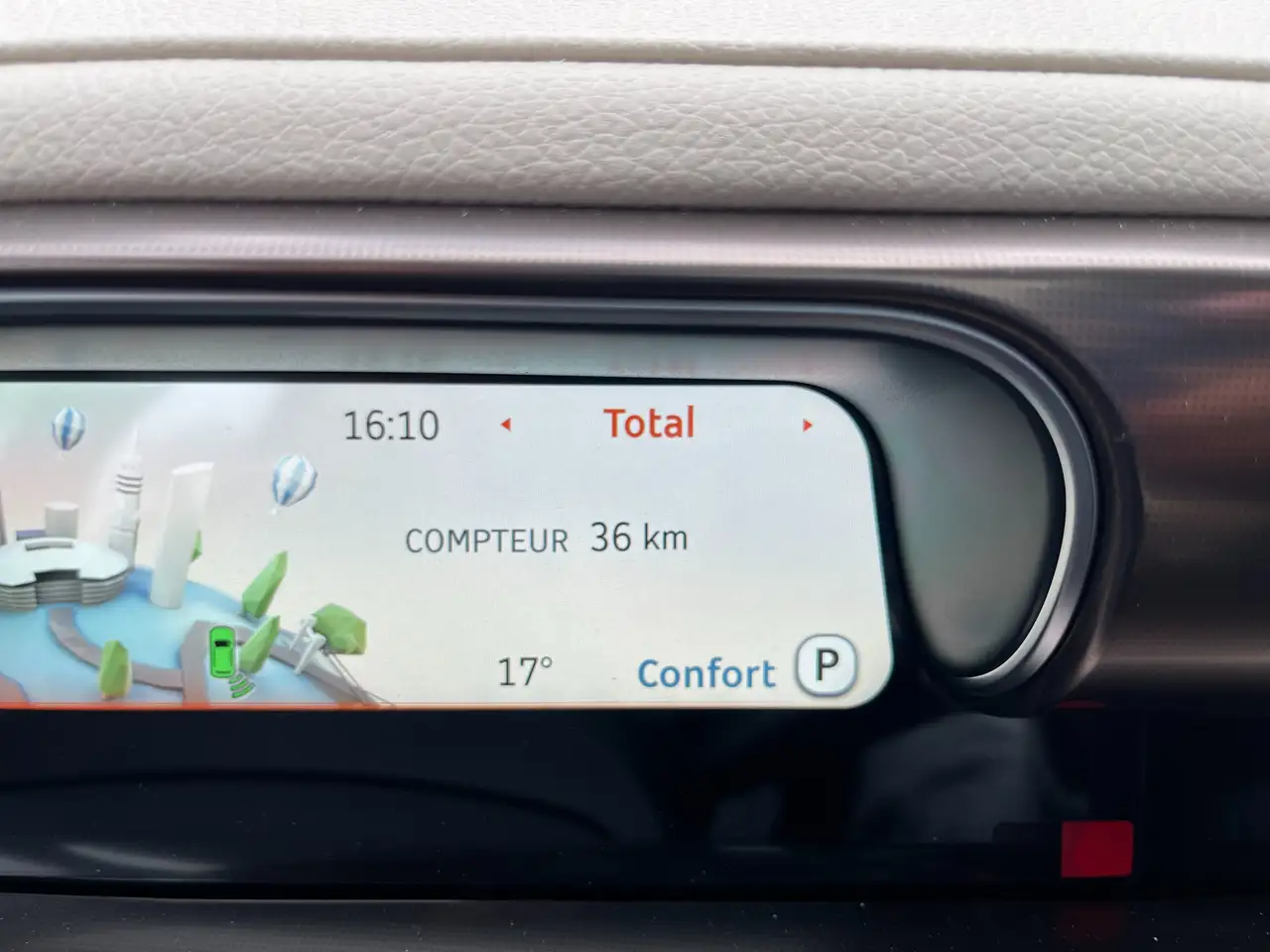 Фото машины 14