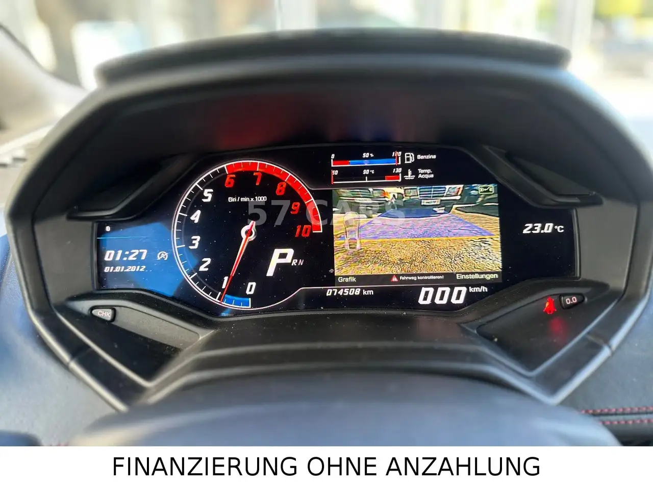 фото машины