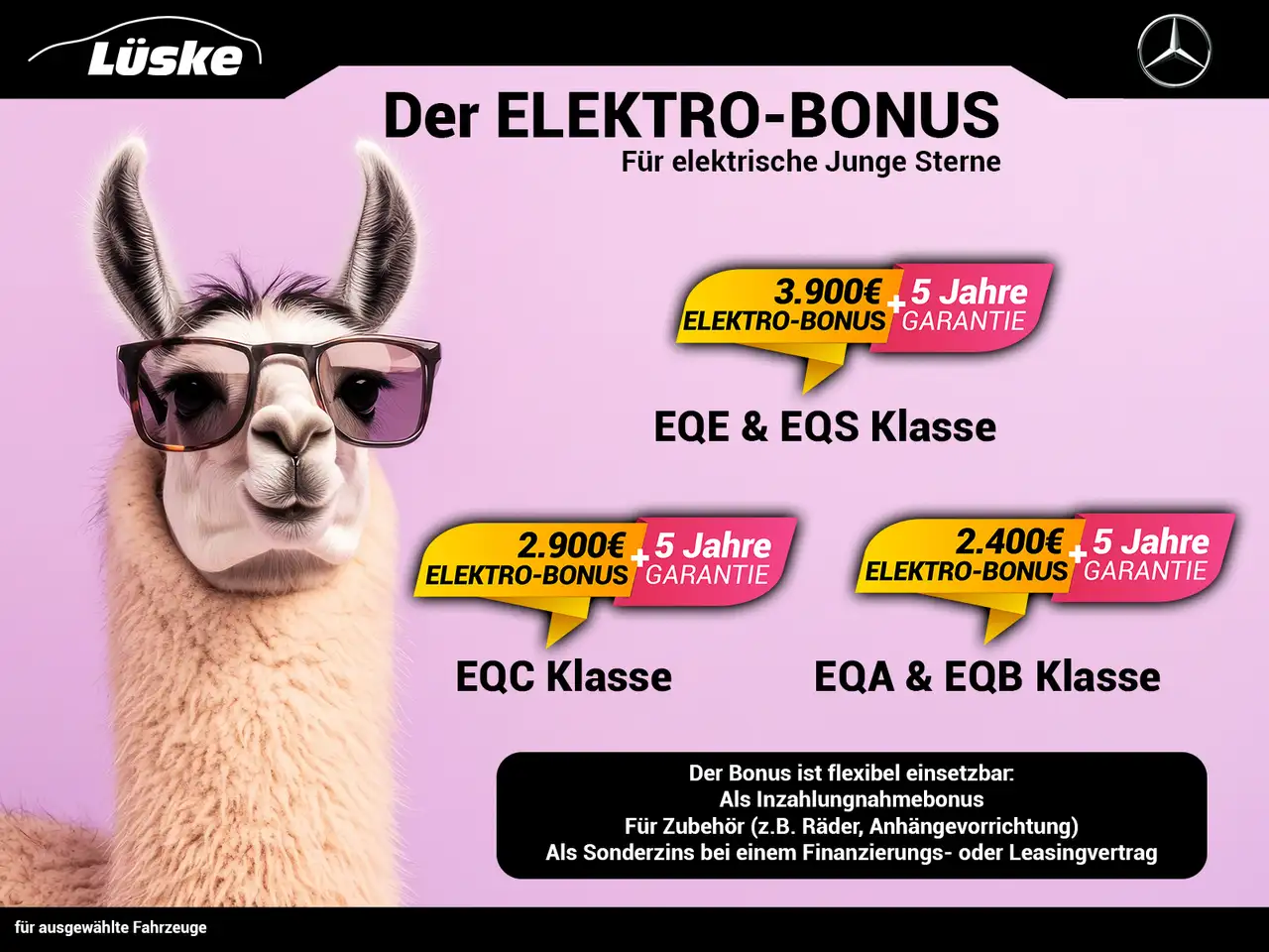 Фото машины 29