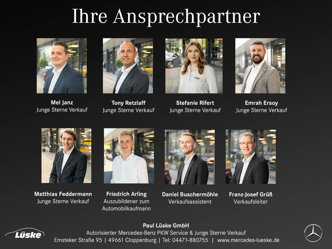 Фото машины 27