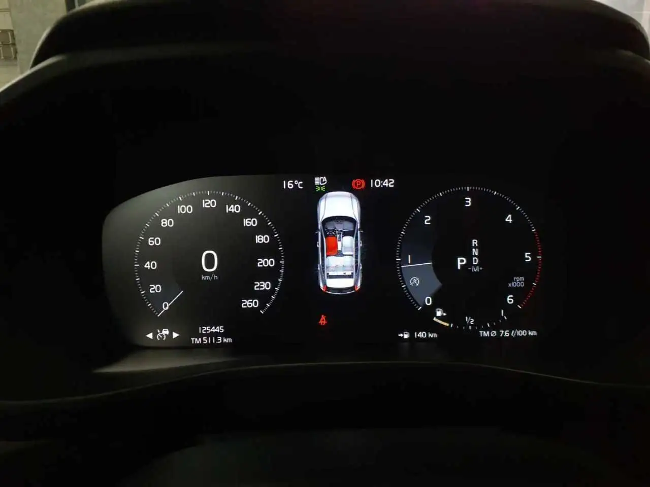 Фото машины