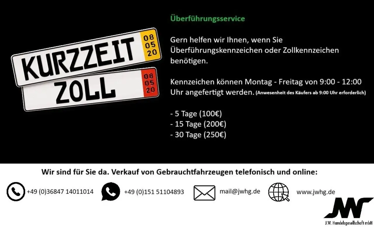 Фото машины 7