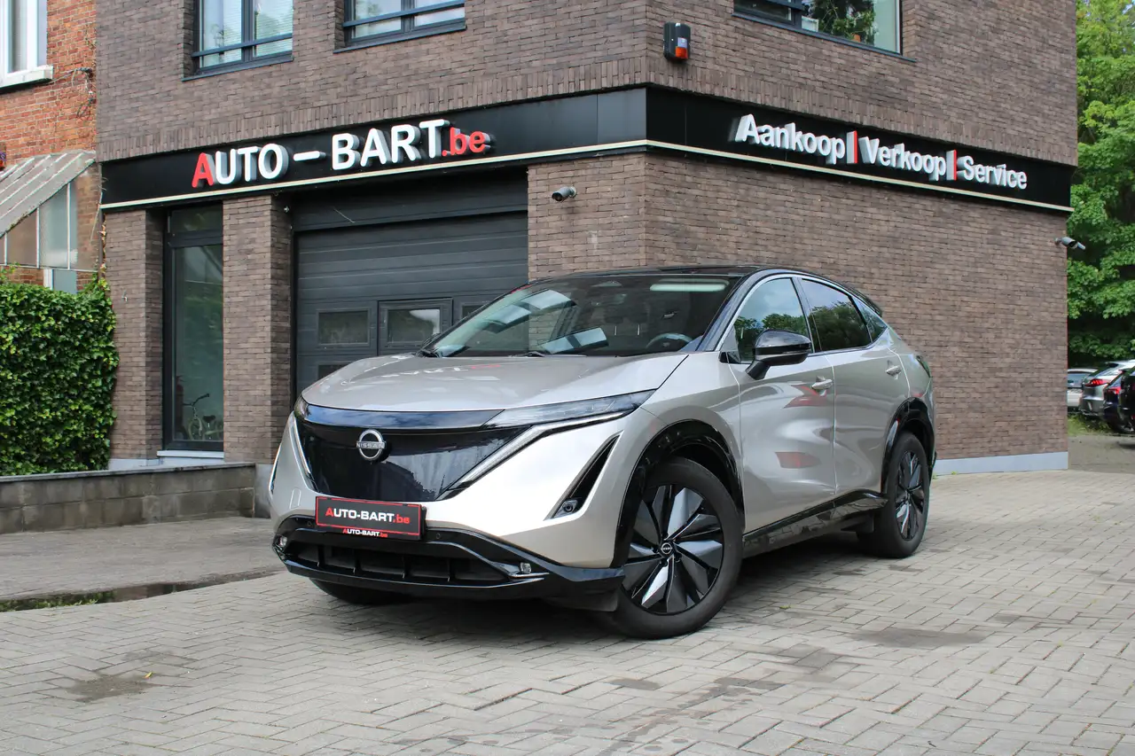 Ariya63 kWh Advance