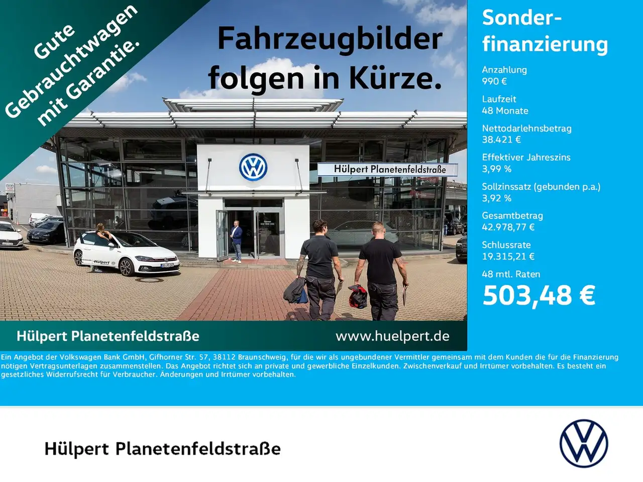 Tiguan Allspace2.0 R-LINE 4X4 ACC LM19 NAVI