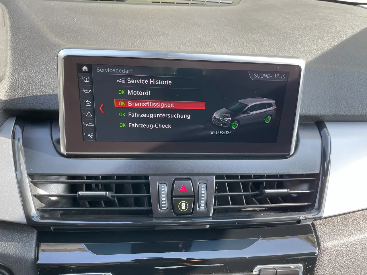 Фото машины 8