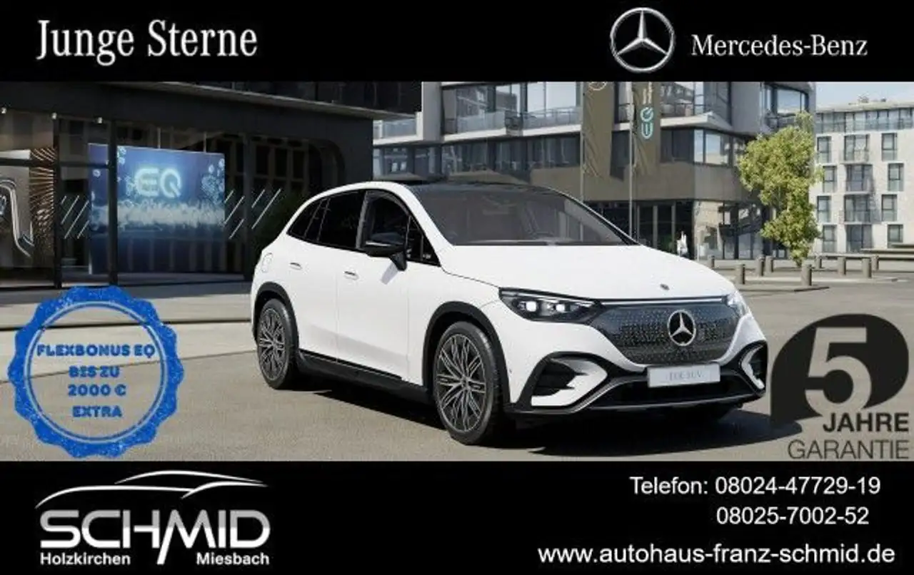 EQE SUVEQE 350+ SUV AMG Line Premium Pano AHK Memory 36