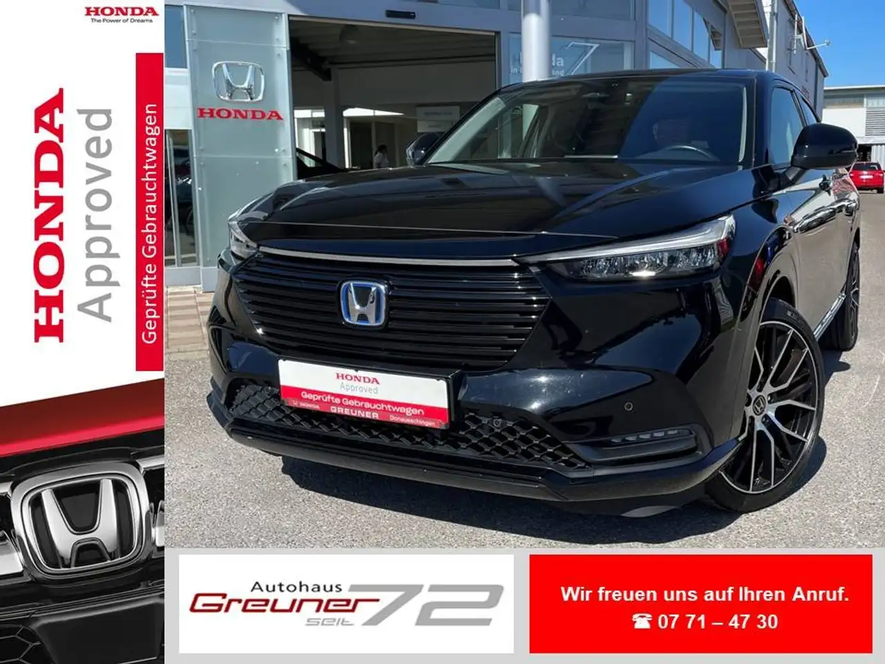 HR-Ve:HEV 1.5 i-MMD Hybrid Advance