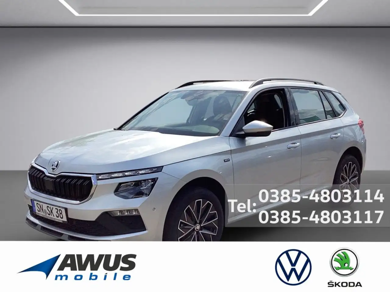 Kamiq1.5TSI DSG Drive AHK