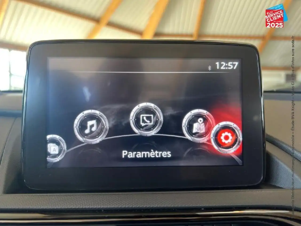 Фото машины 10