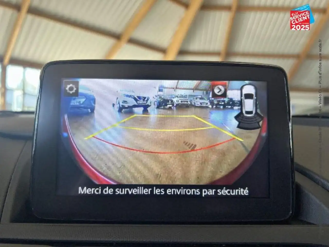 Фото машины 19