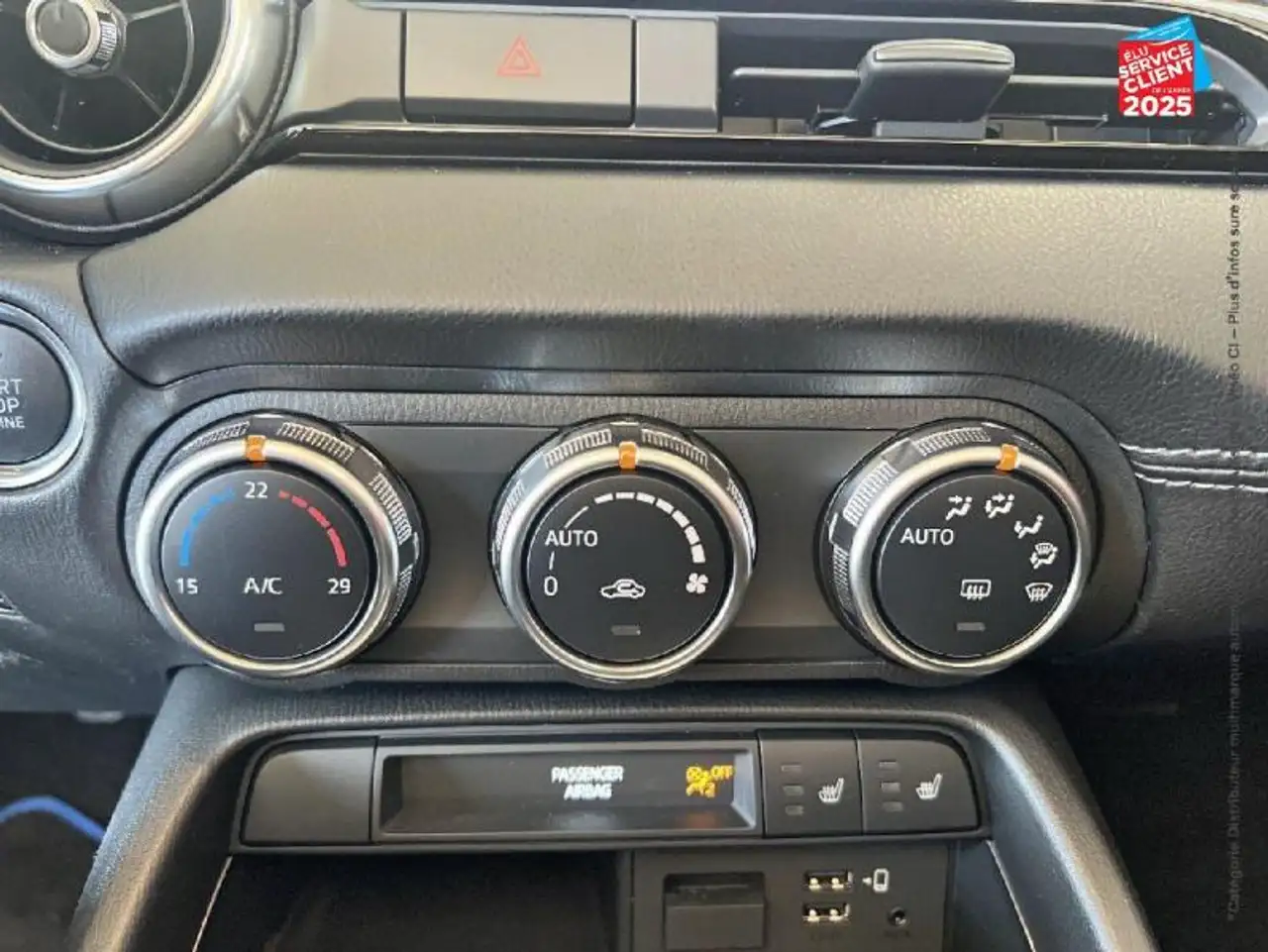 Фото машины 16