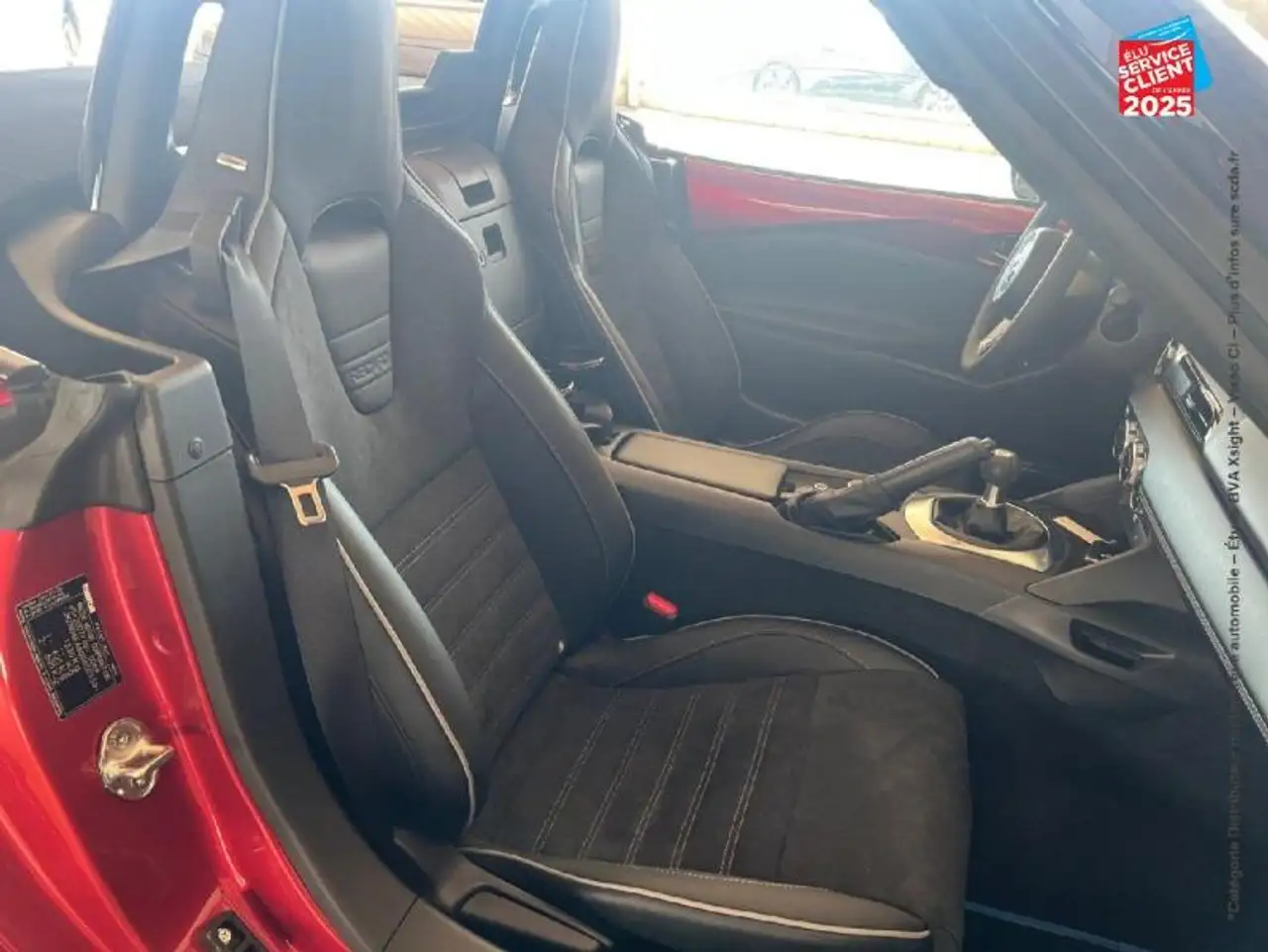 Фото машины 6