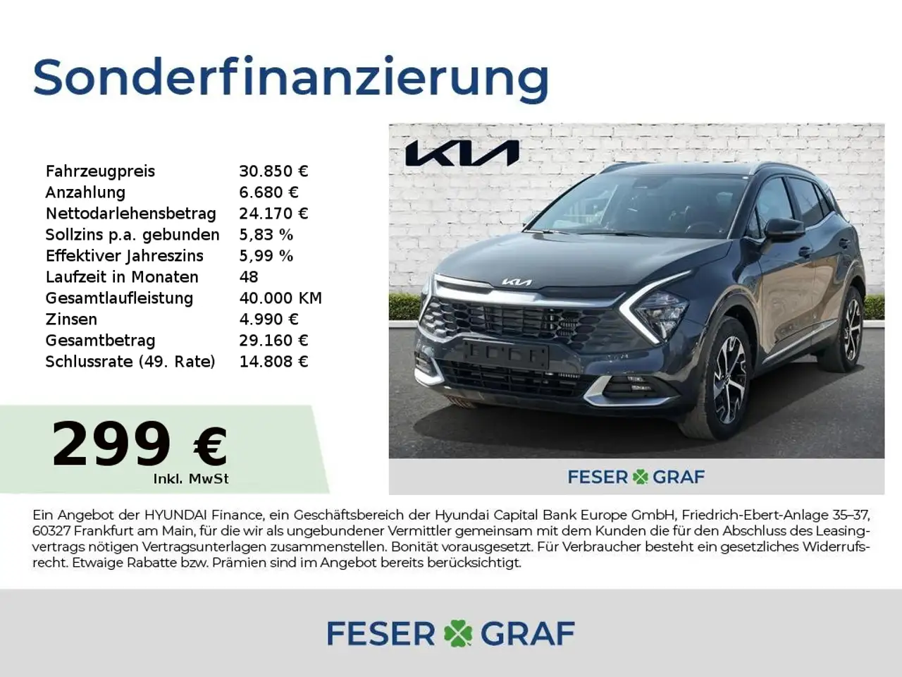 Sportage1.6T 48V 2WD ULTIMATE NAVI KLIMA