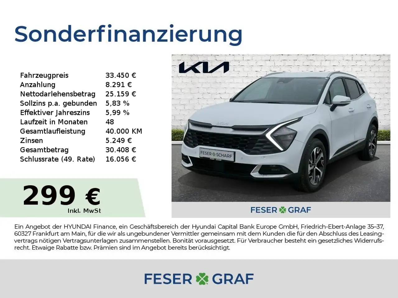 Sportage1.6T 48V 2WD DCT ULTIMATE LEDER