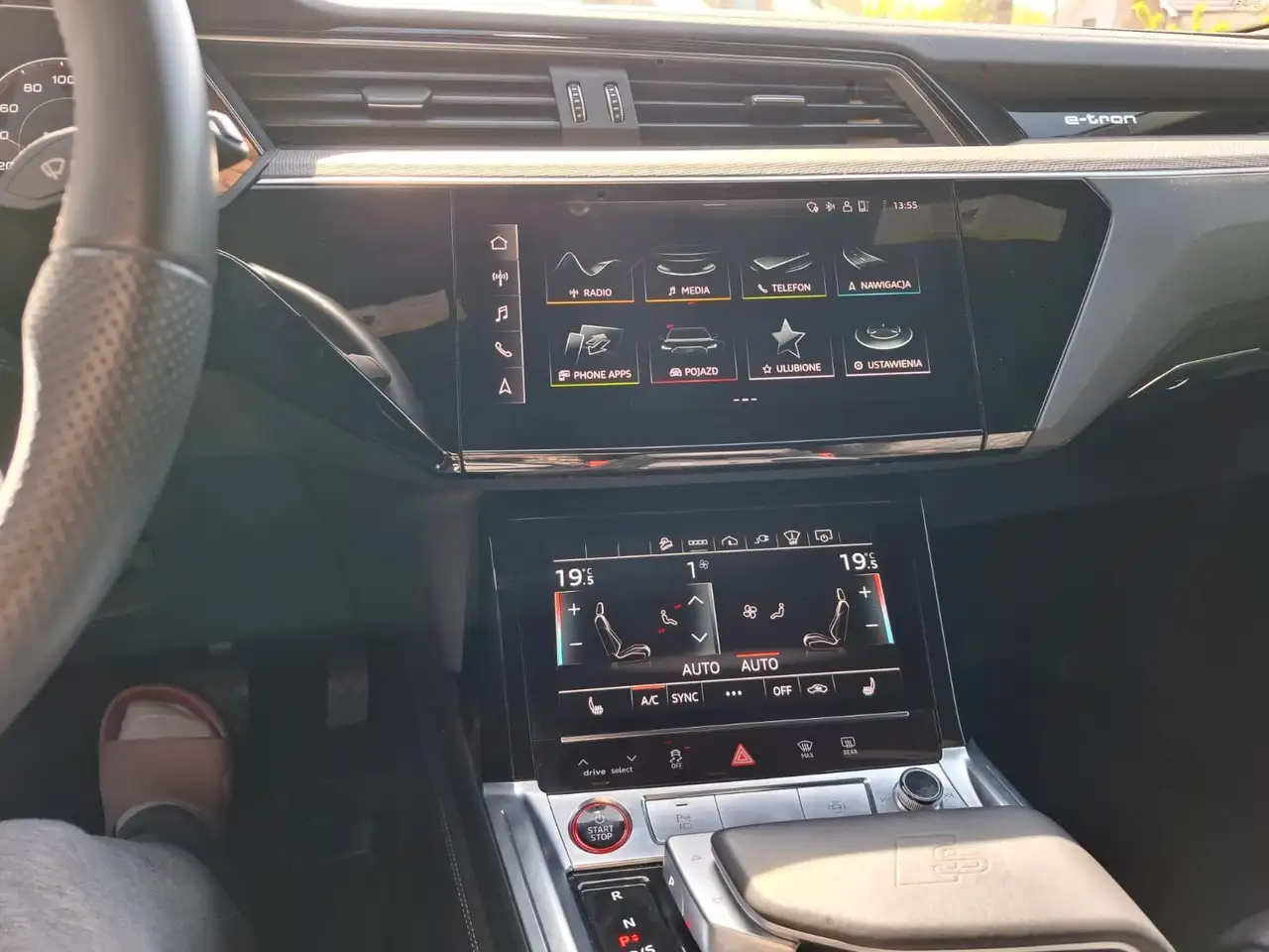 e-tronSportback S quattro