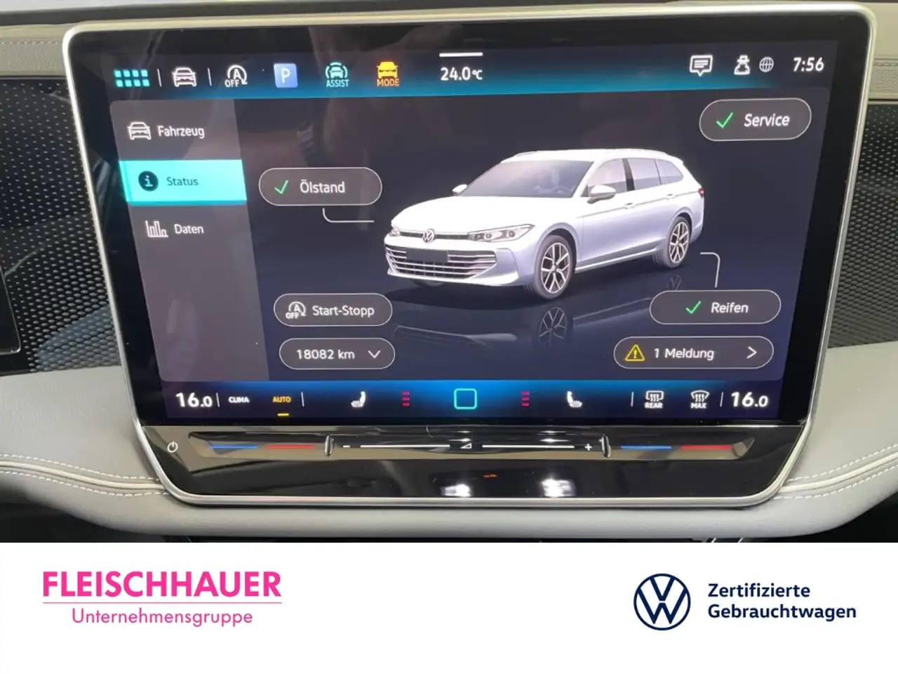 Фото машины 13