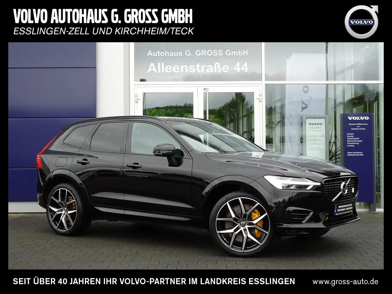 XC60T8 AWD Polestar Engineered Recharge Geartronic