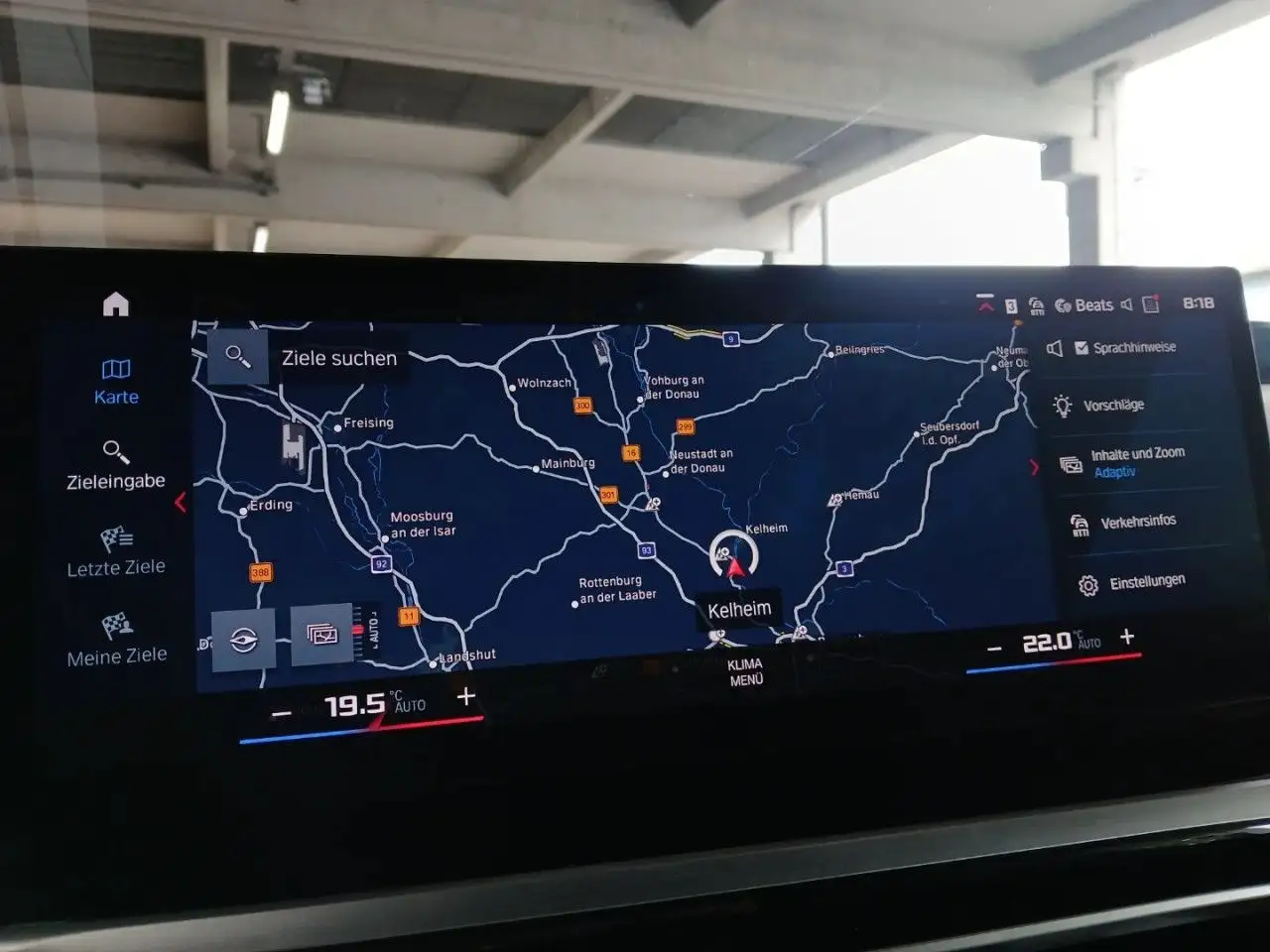 Фото машины