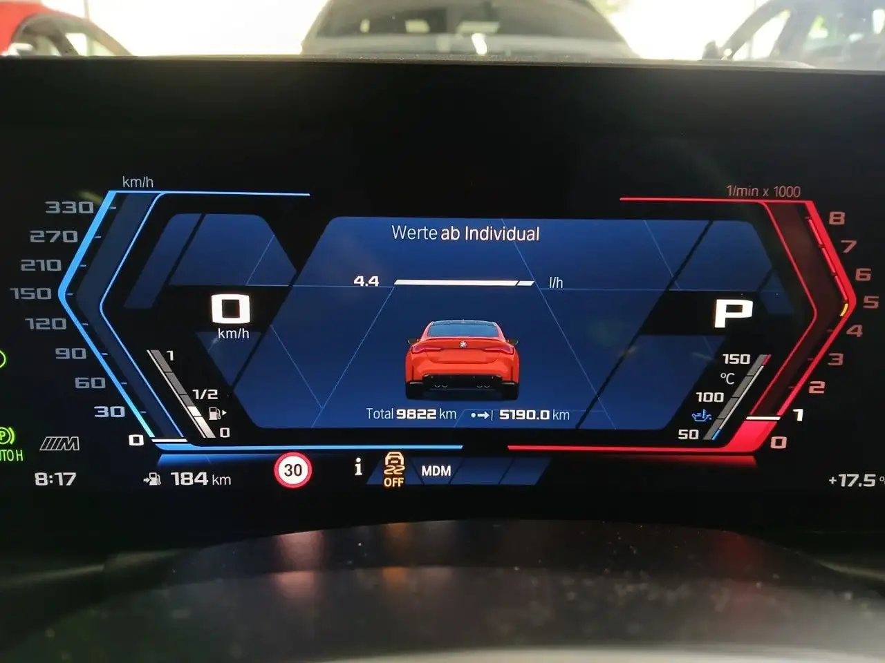 Фото машины