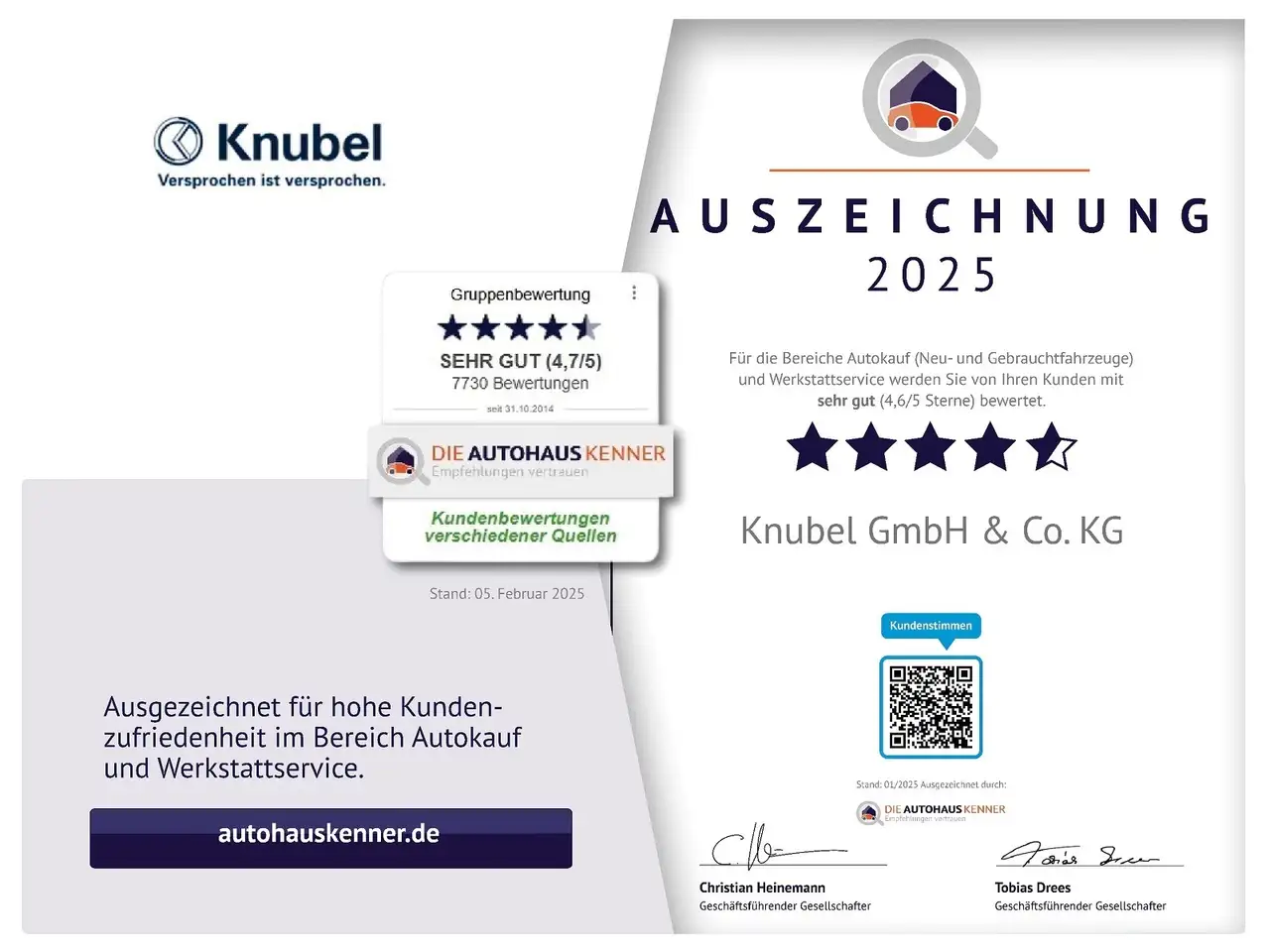 Фото машины 6