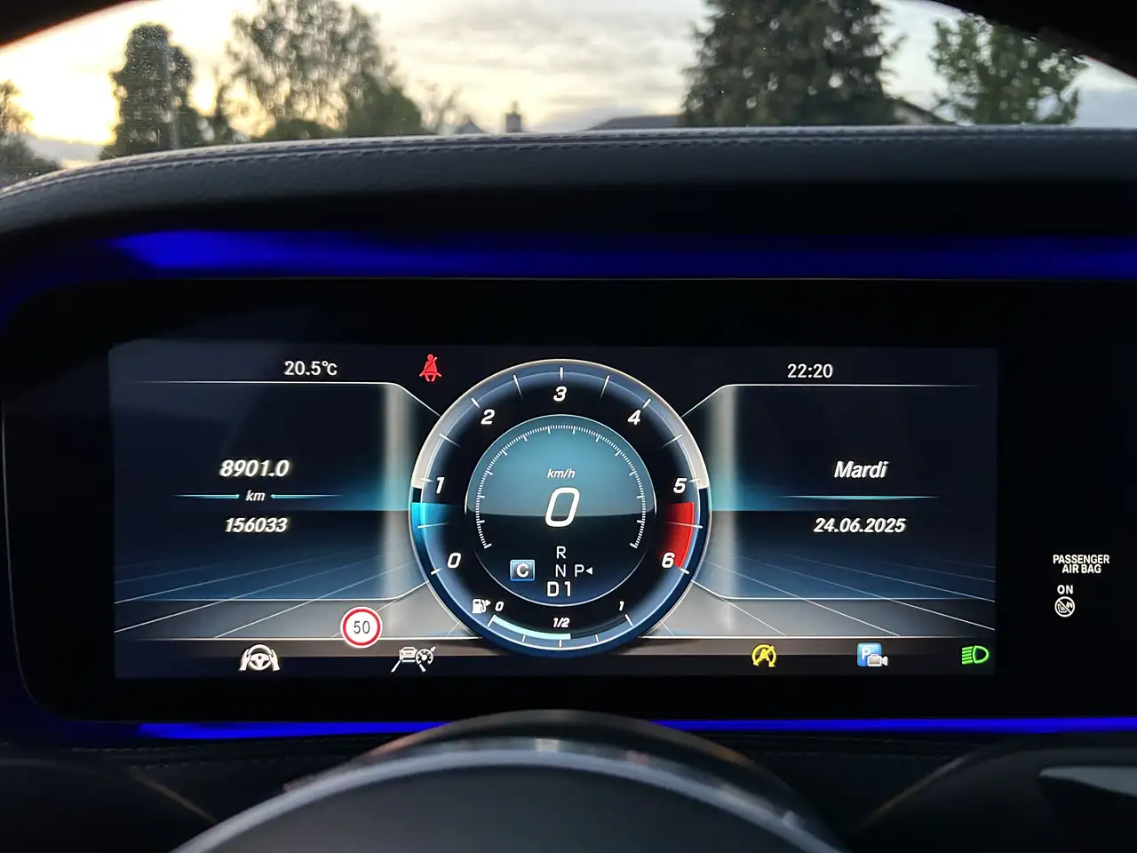 Фото машины