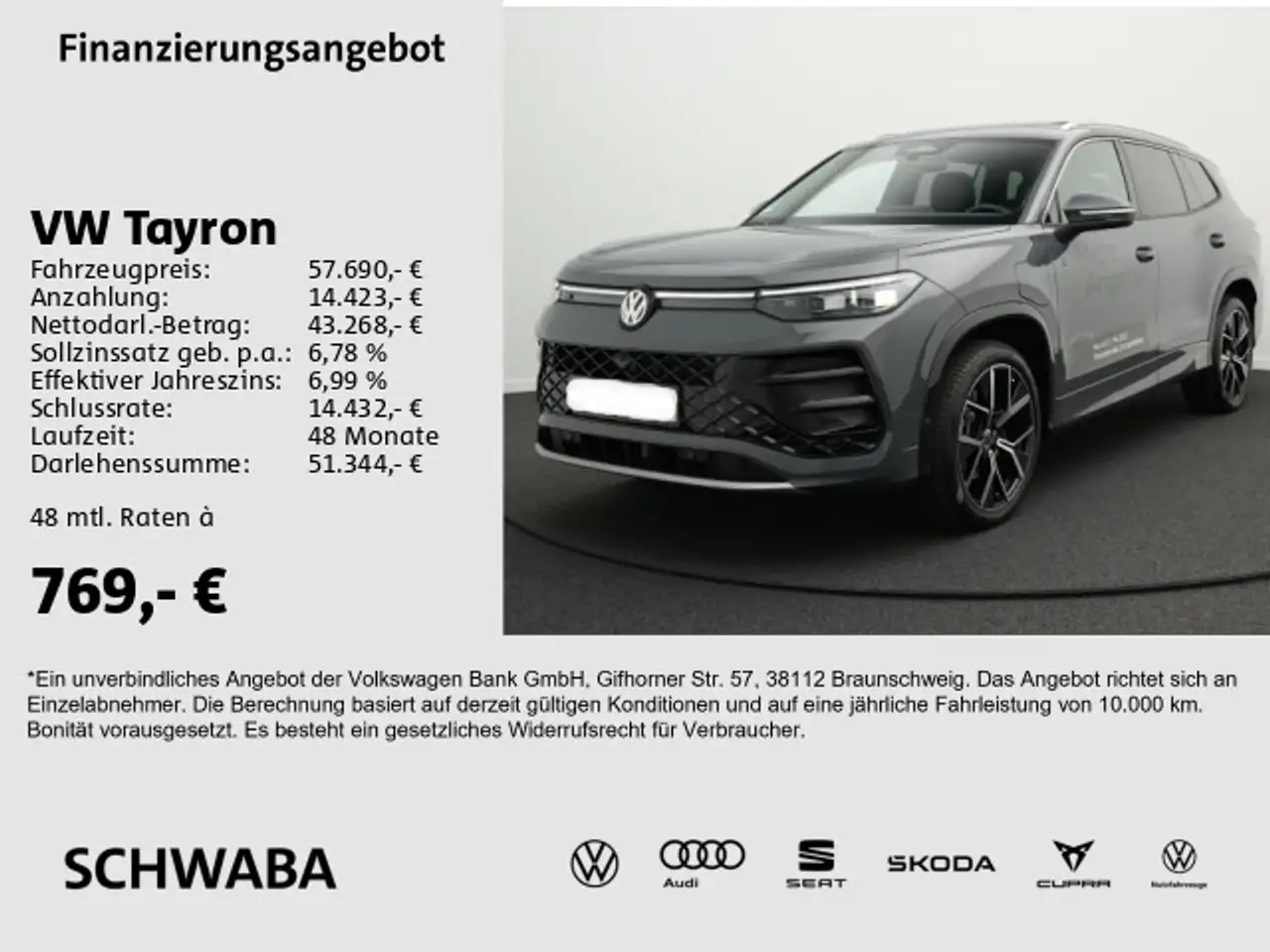 TayronR-Line 1.5 eHybrid *DCC*PANO*AHK*ACC*20"*
