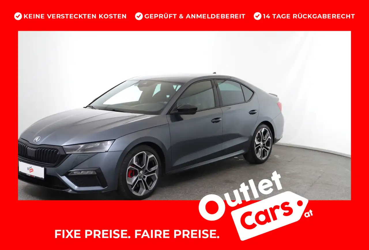 OctaviaRS DSG