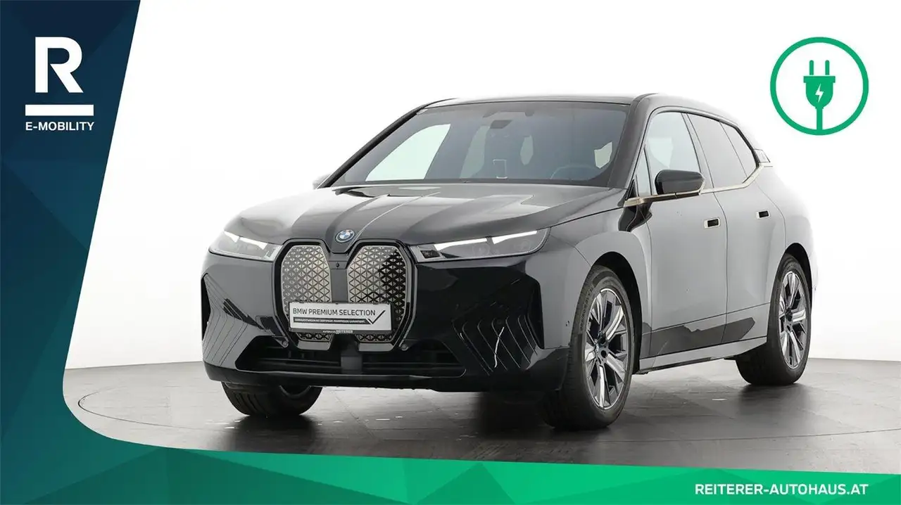 iXxDrive40