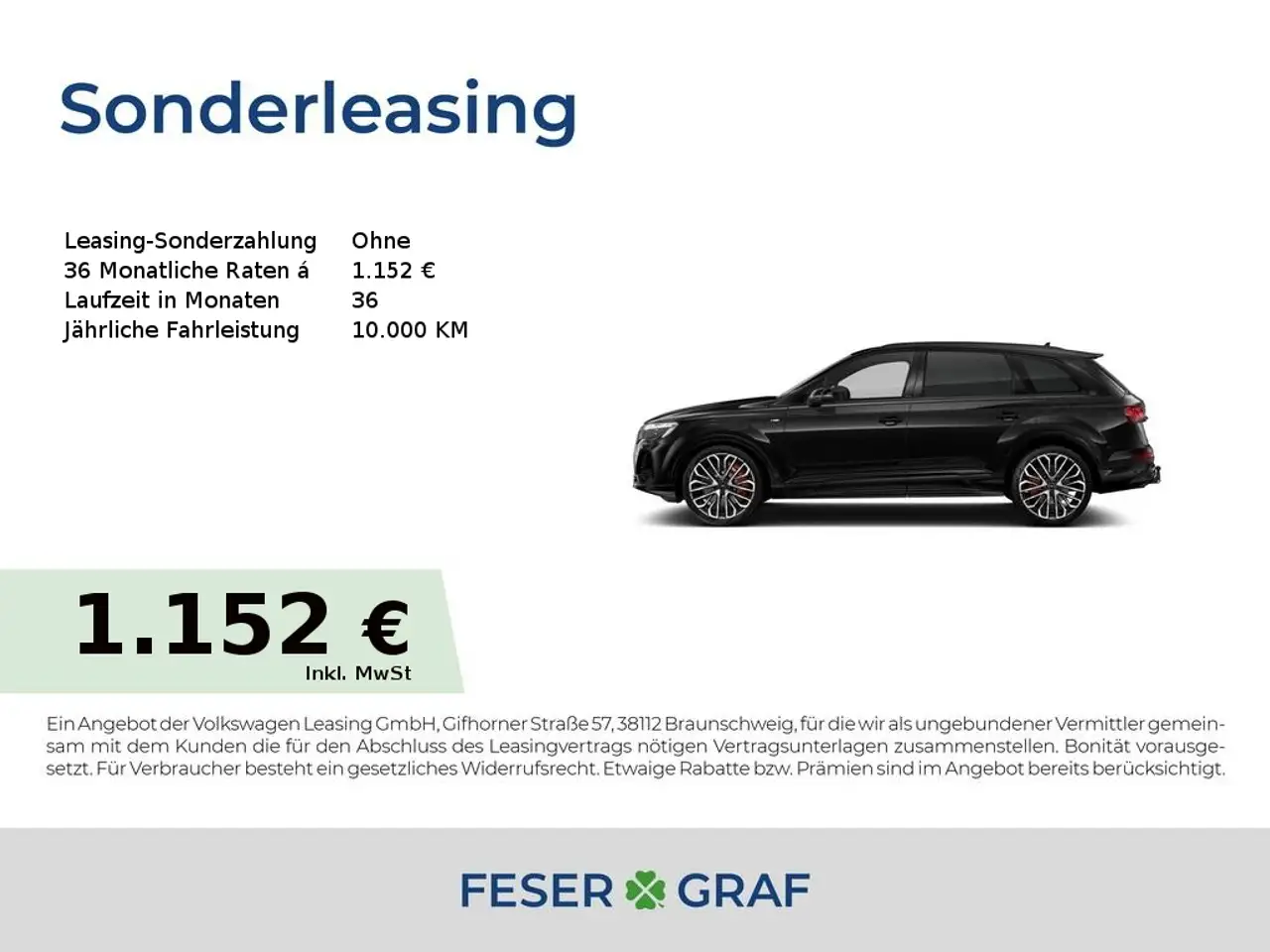 Q7SUV S line 60 TFSI e quattro 360(490) kW(PS)