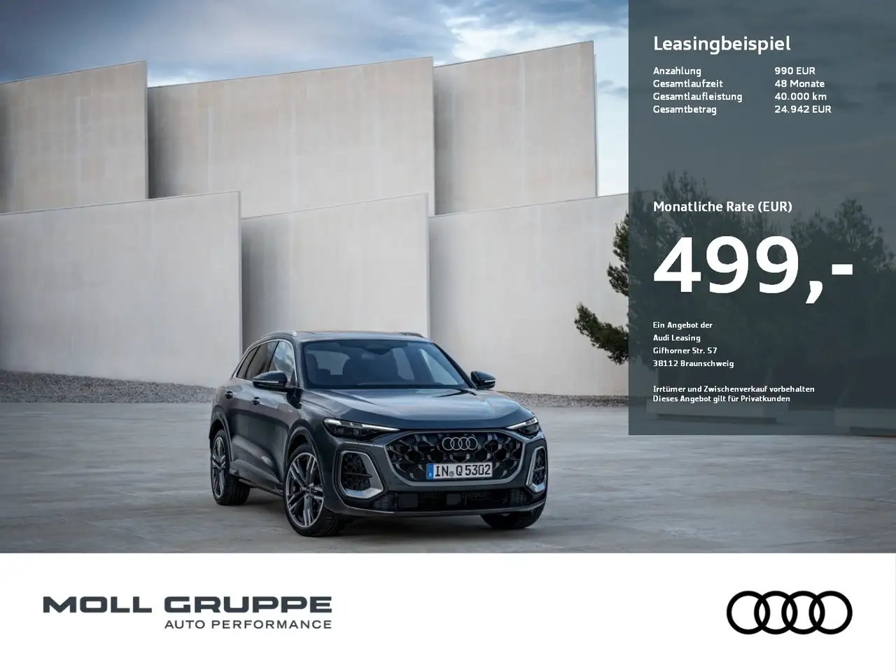 Q5SUV TFSI