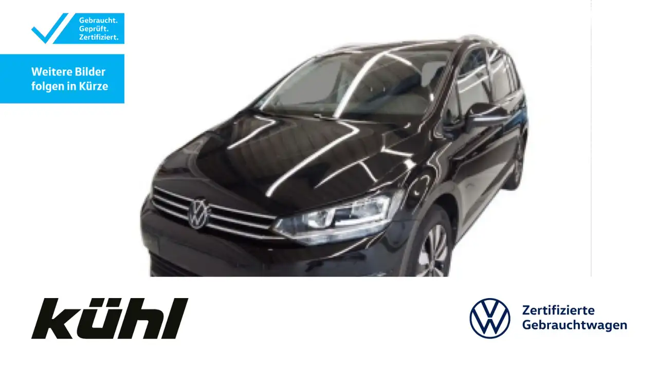 Touran2.0 TDI DSG Move ACC App Navi AHK