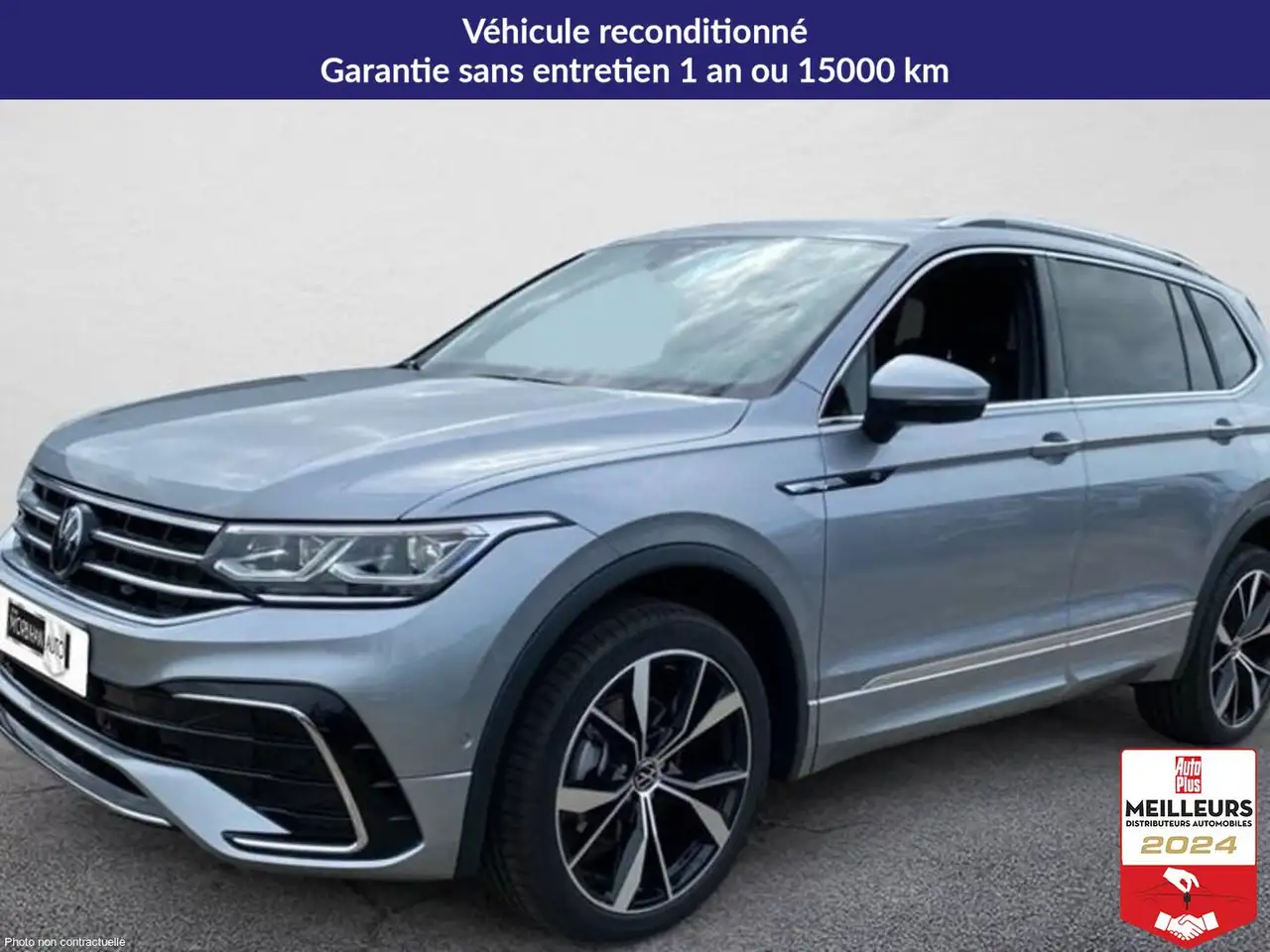 Tiguan Allspace2.0 tdi 150ch dsg7 r-line