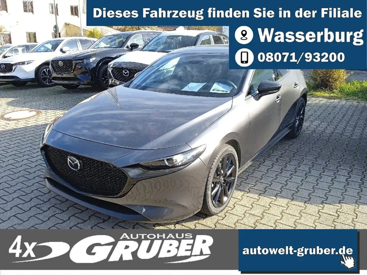 32.5L e-SKYACTIV G Automatik Homura