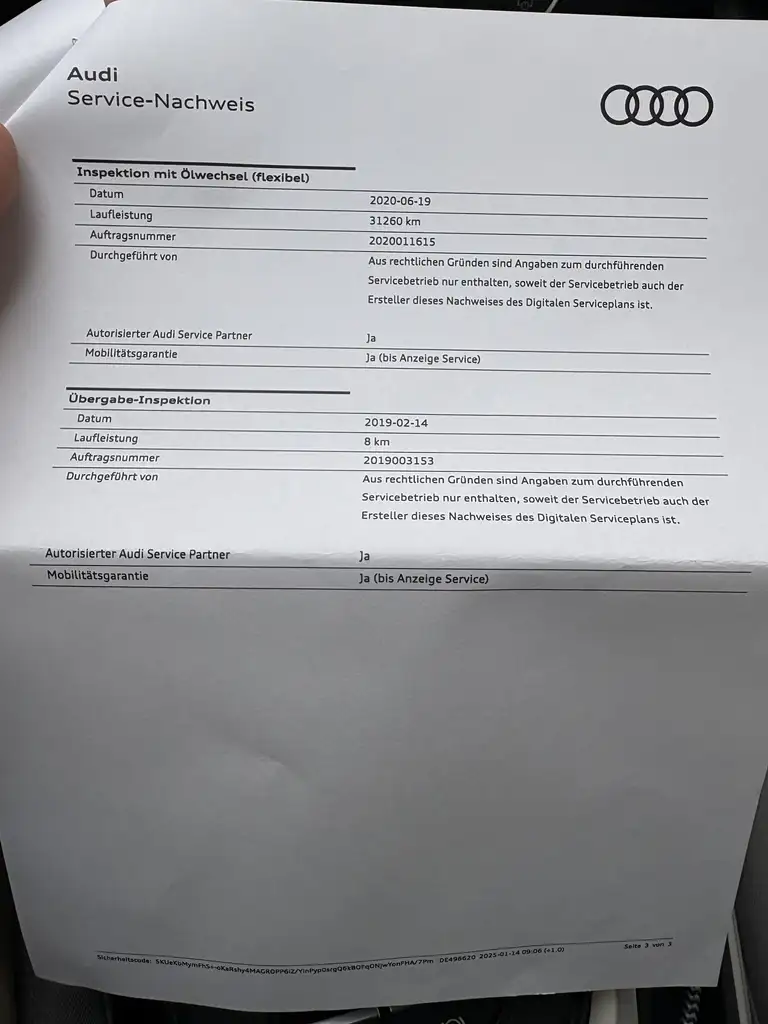 Фото машины