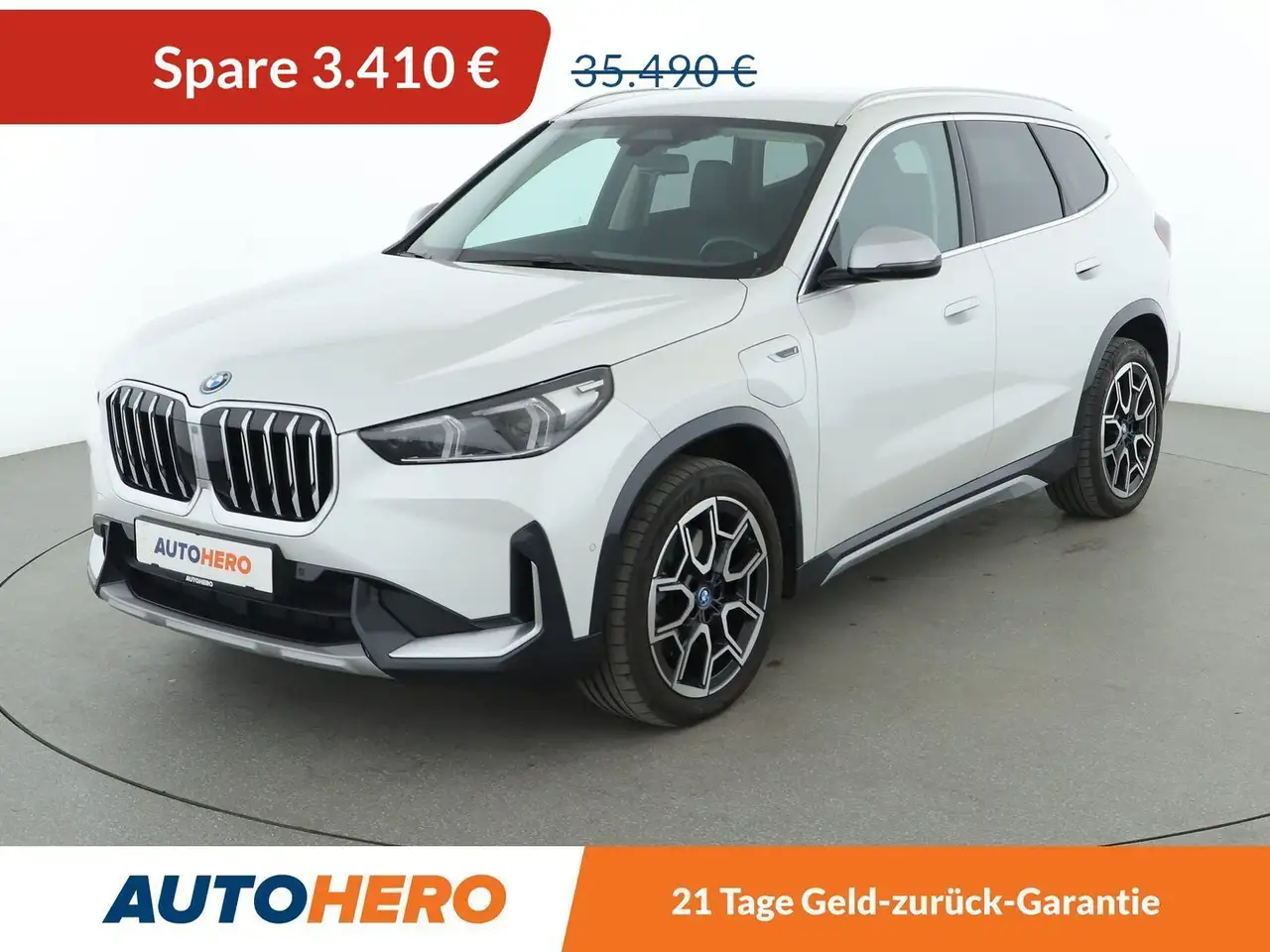 Бэкграунд машины