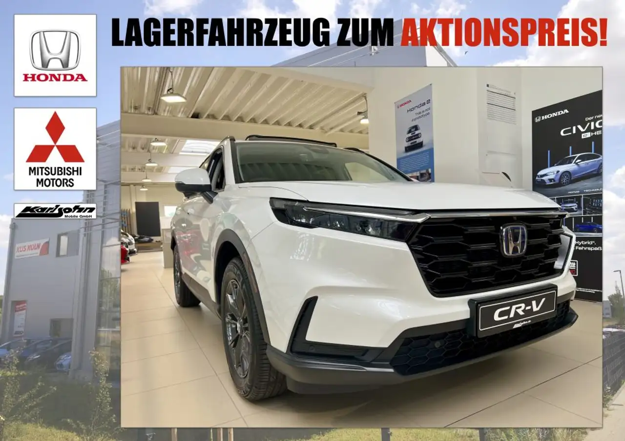 CR-Ve:HEV 2.0 i-MMD Hybrid AWD Elegance