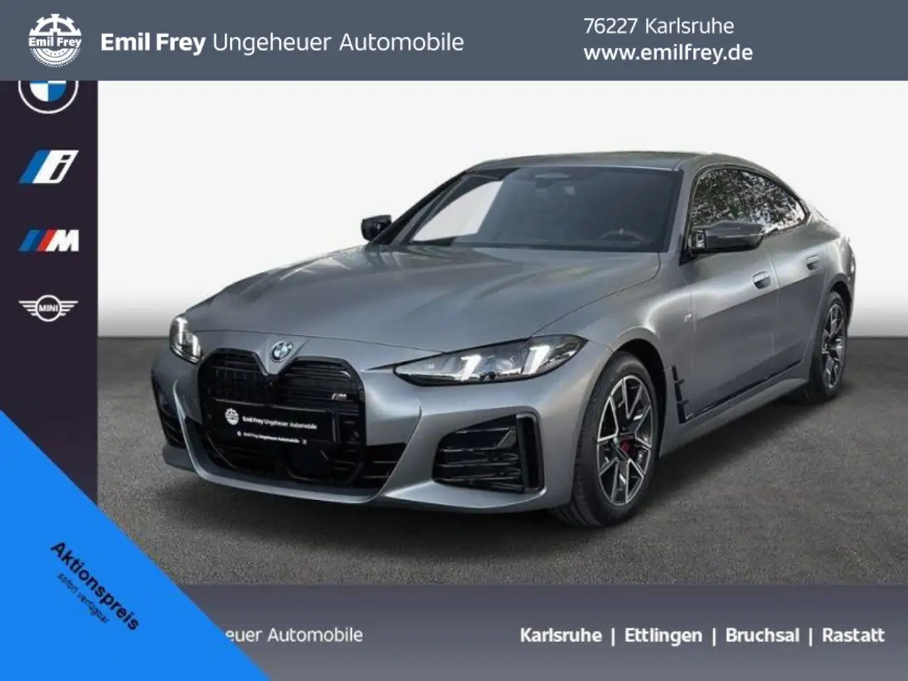 Бэкграунд машины