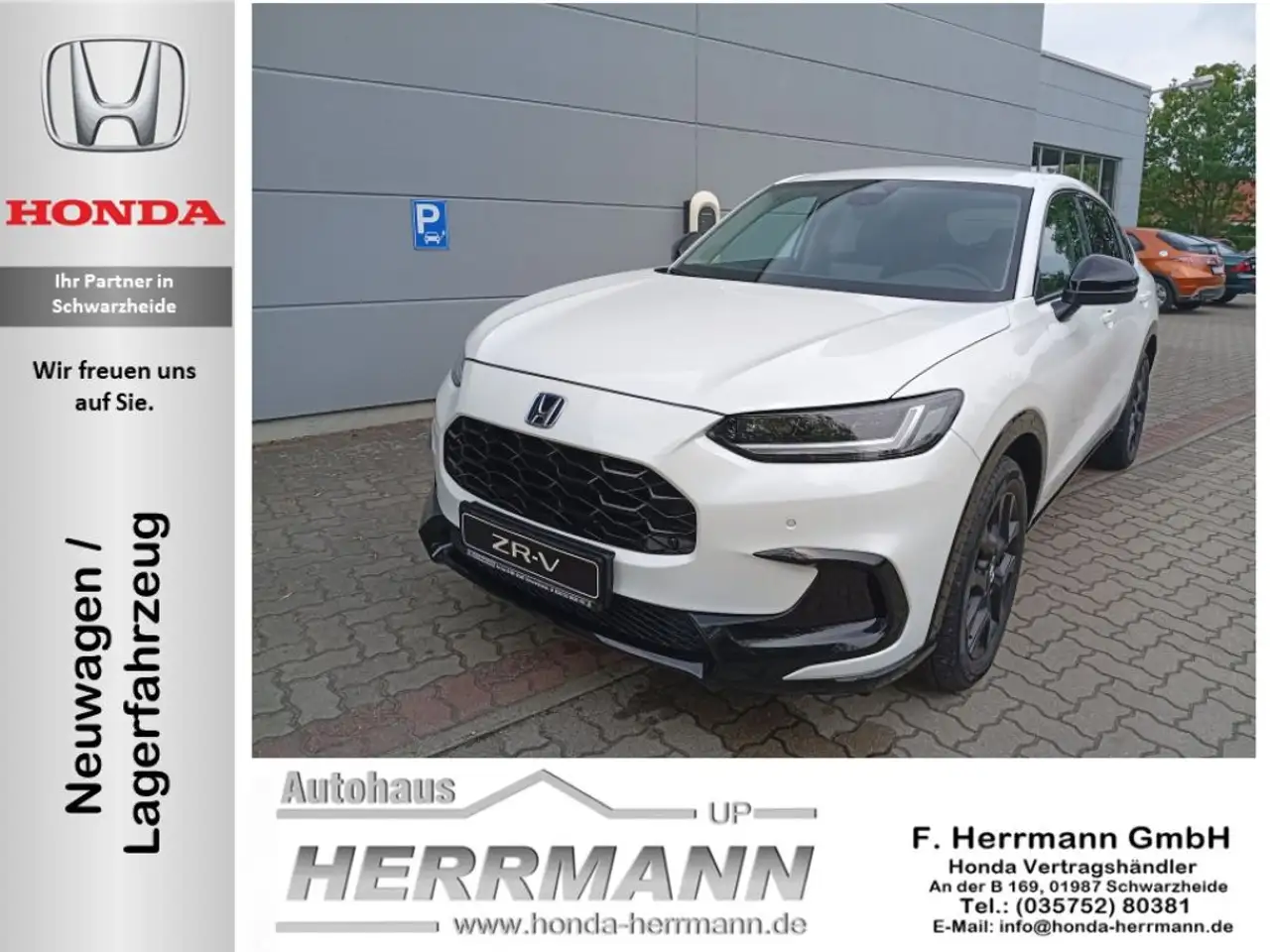 ZR-Ve:HEV 2.0 i-MMD Hybrid Sport
