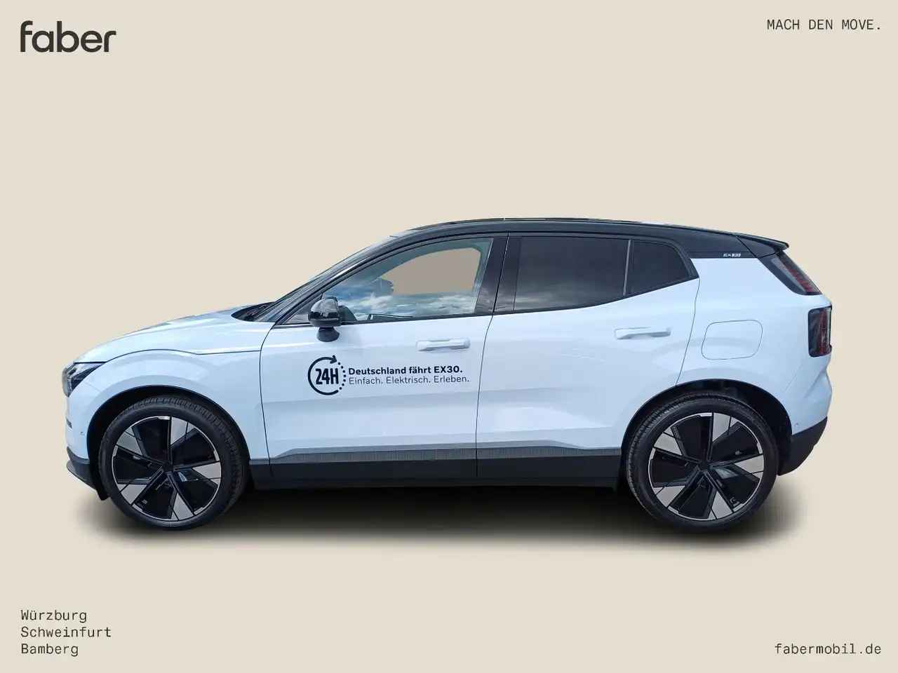 EX30Twin Motor Performance AWD