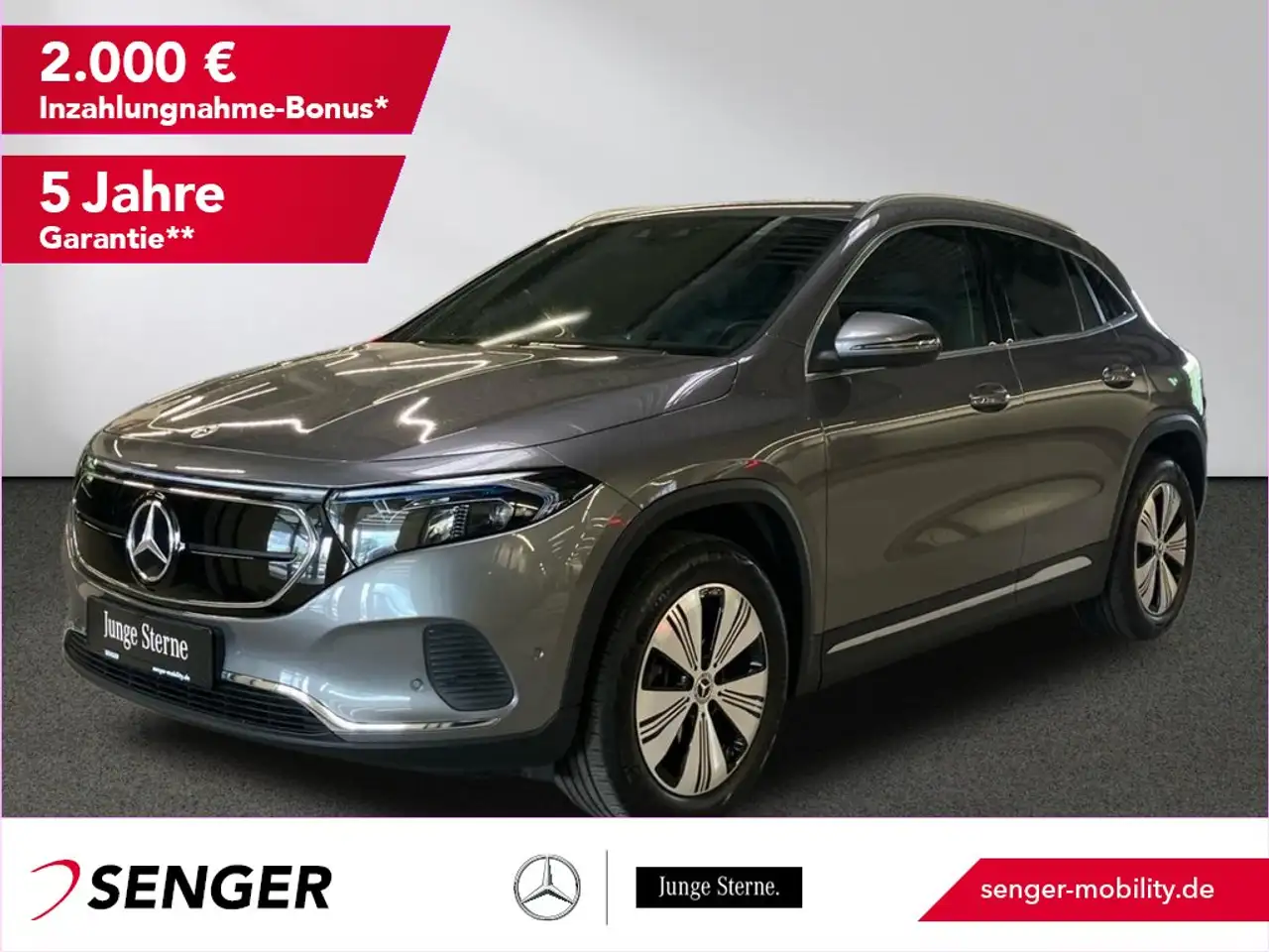 EQA300 4M Progressive Kamera Totwinkel Ambiente