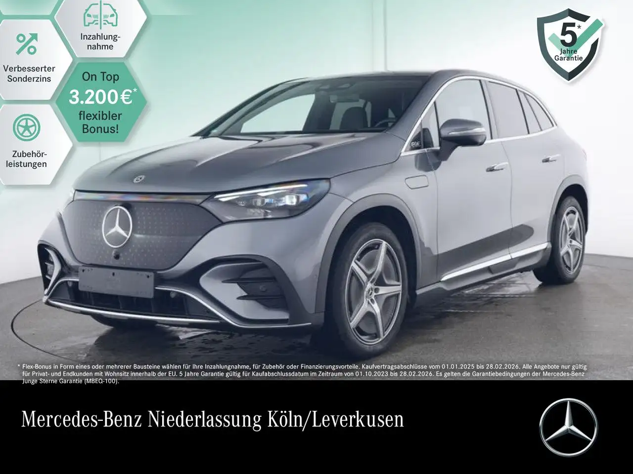 EQE SUVEQE 500 4M AMG+PANO+360+AHK+BURMESTER+KEYLESS
