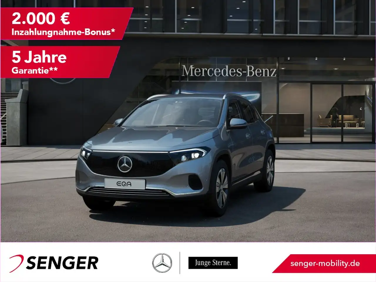 EQA300 4M Progressive Rückfahrkamera Ambiente