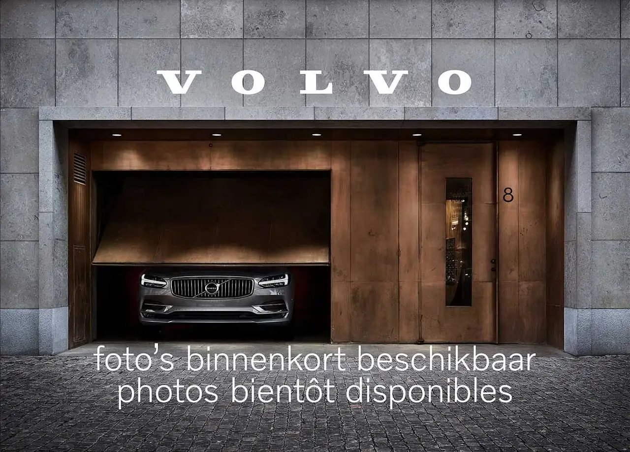 S90Plus Dark T8 AWD Hybride | Schuifdak | 360° Camera