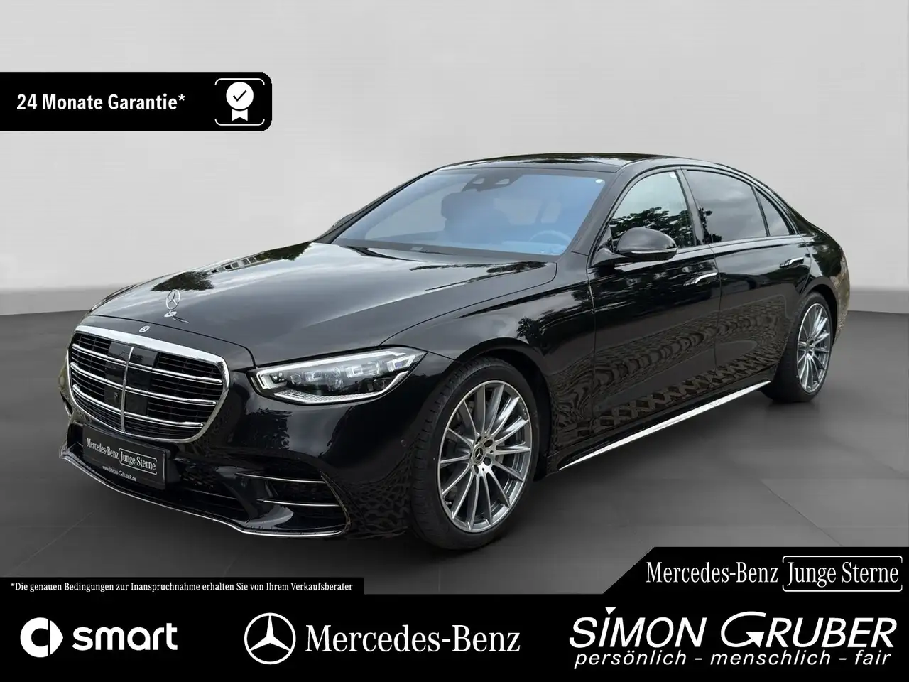S 5804M L AMG Night Guard 360 HAL Servolock