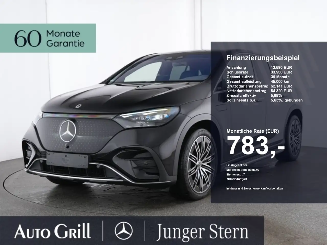 EQE SUVEQE 300 SUV AMG Edition Hyper HAL Airmatic 21 Z