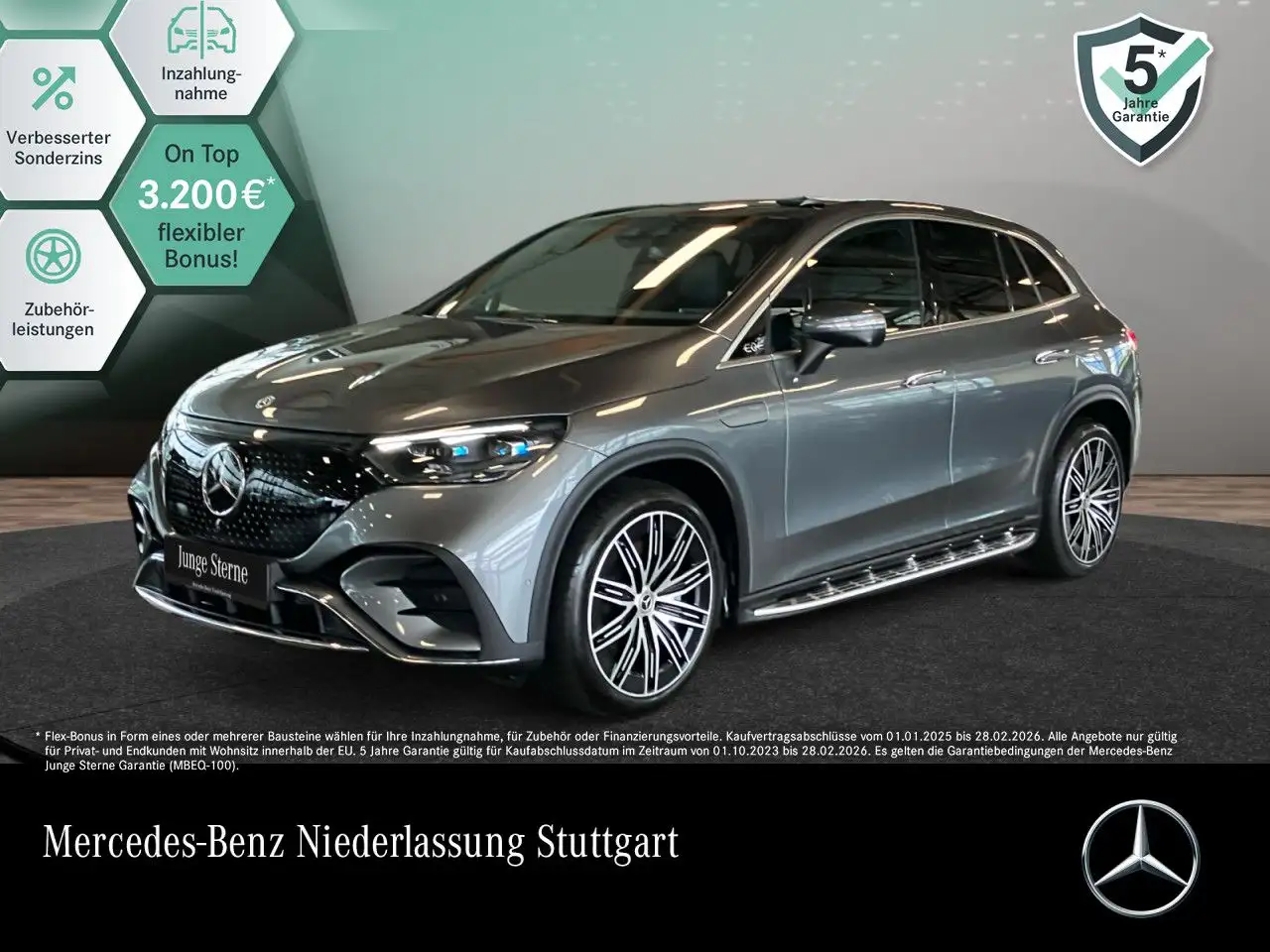 EQE SUVEQE 350 4M AMG+PANO+360+AHK+BURMESTER+SITZKLIMA