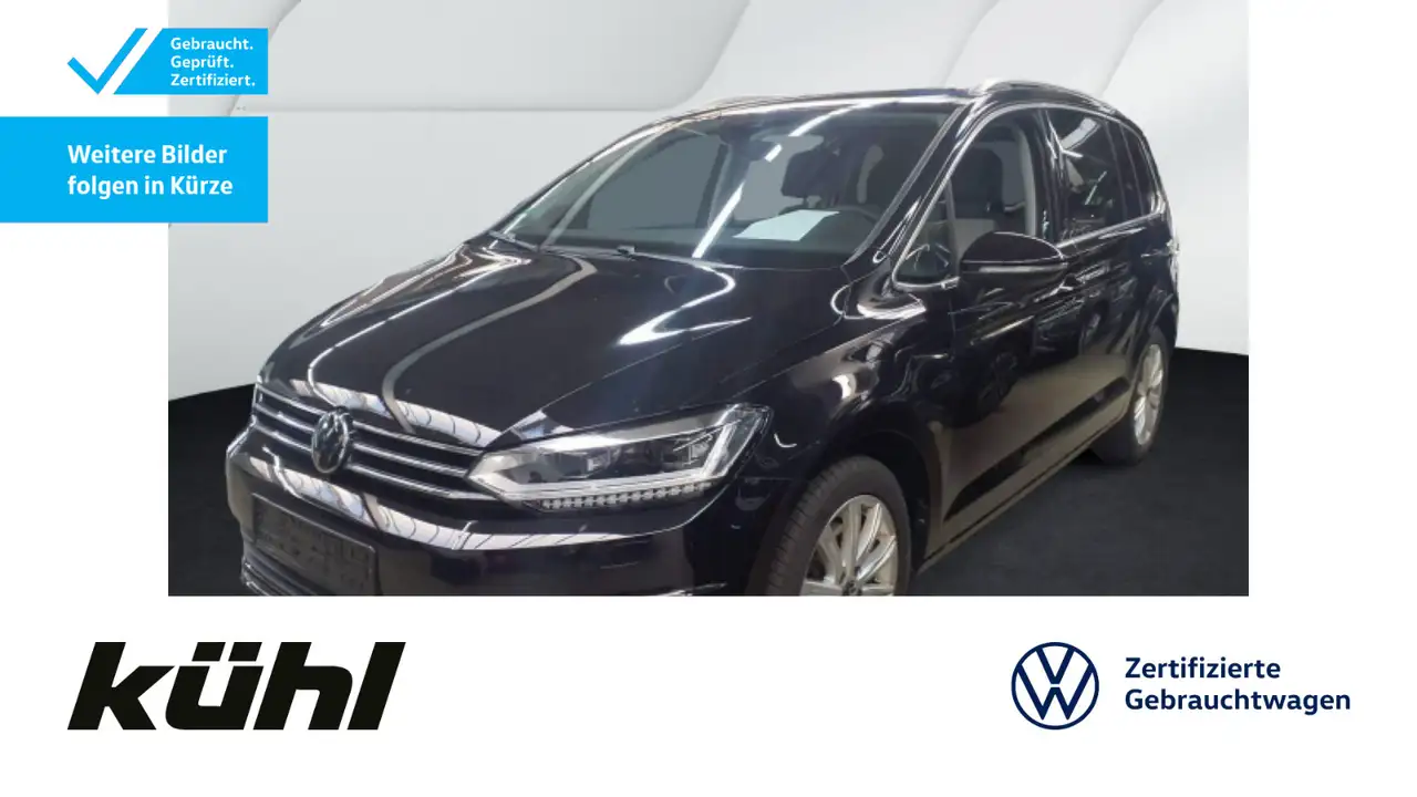 Touran2.0 TDI DSG Highline AHK/LED/ACC/DCC/Kame