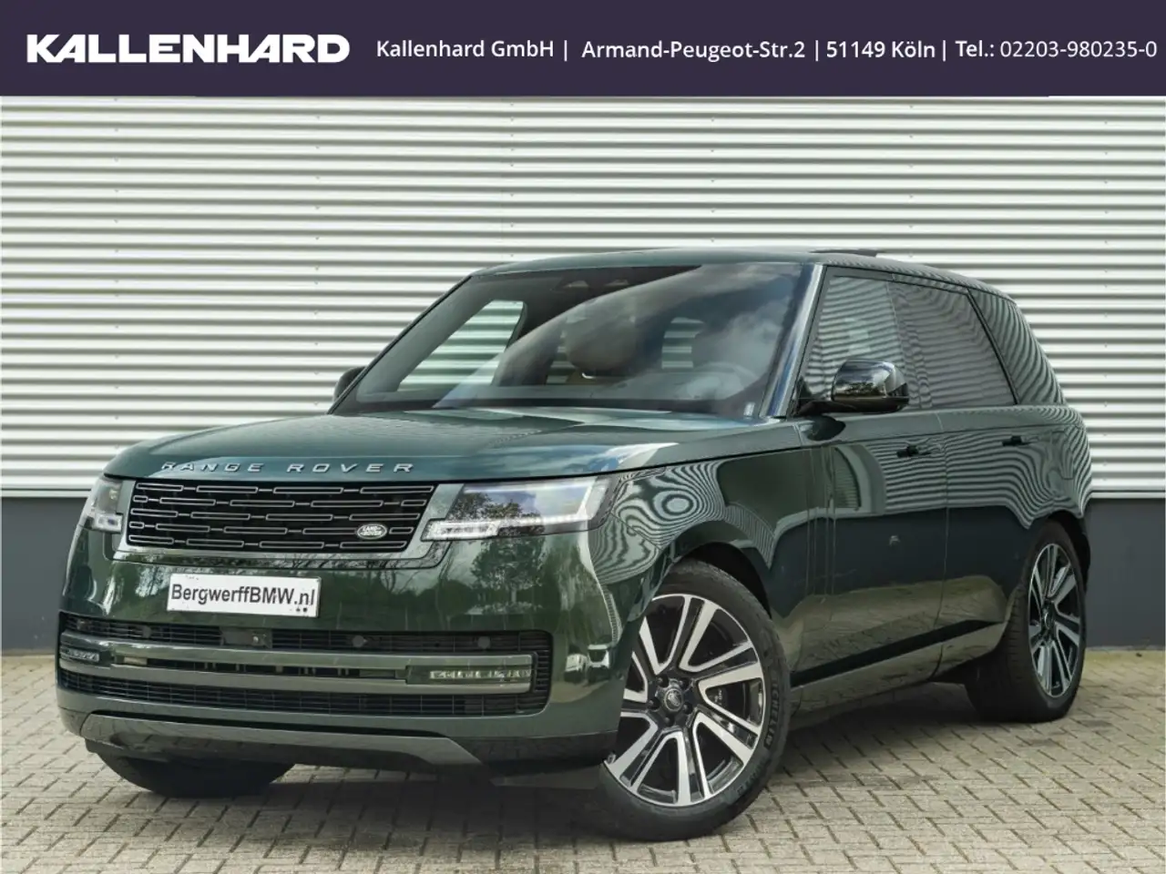 Range RoverP550e-Autobiography-Pano-Meridian Signature